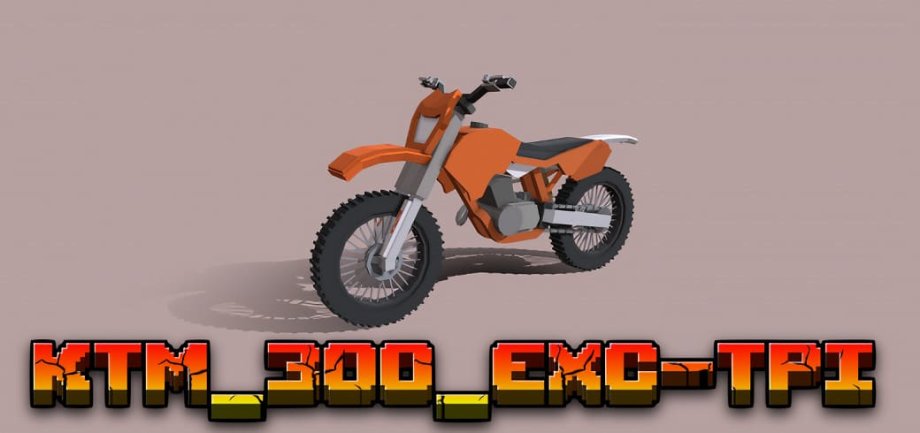 Thumbnail: KTM 300 EXC