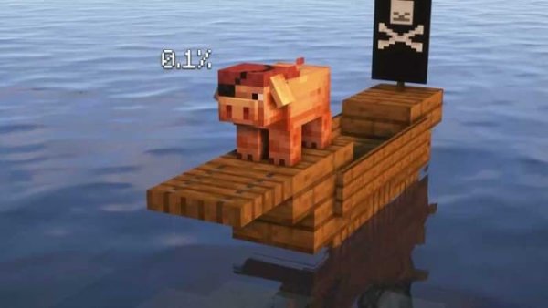 Pirate Pig variant