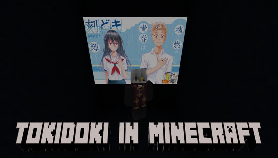 Tokidoki One-Shot Manga in Minecraft with Map Arts! (Not a Resource Pack)
