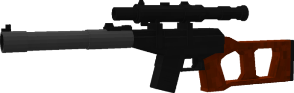 VSS gun item