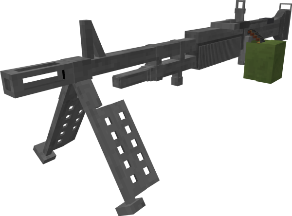 M60 gun