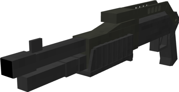 SPAS gun