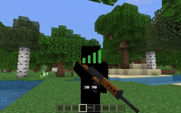 Gun addon: screenshot 7.